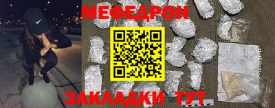 COCAINE Канаш