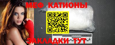 COCAINE Канаш
