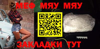 эйфоретик Кандалакша