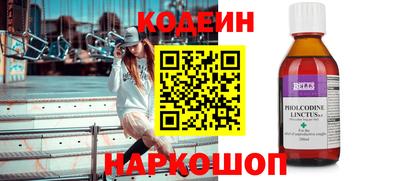 ECSTASY Камышлов