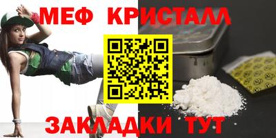 ECSTASY Камышлов