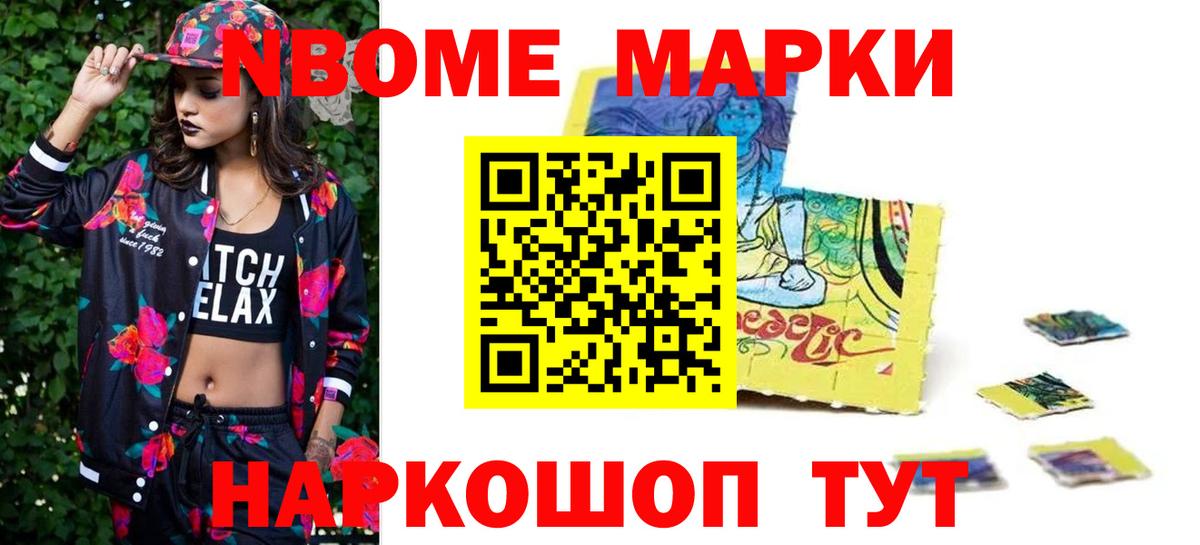 ЛСД экстази кислота Новоуральск