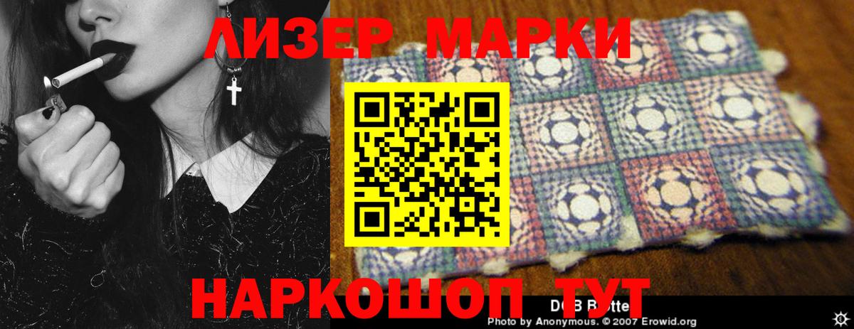 ЛСД экстази ecstasy  блэк спрут вход  ЛСД экстази  ЛСД экстази ecstasy  Новоуральск 