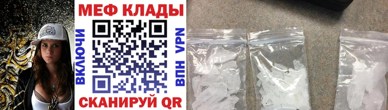 МЯУ-МЯУ мяу мяу  как найти   Новоуральск 