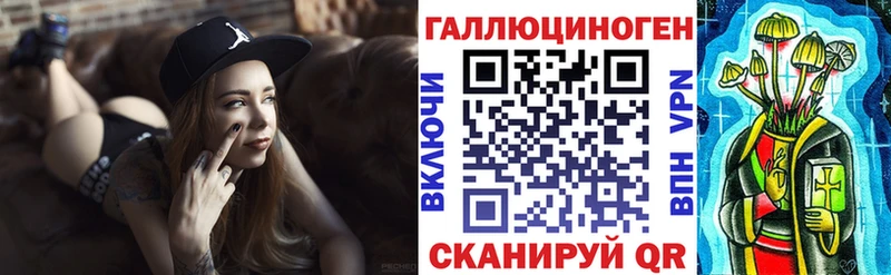 купить наркоту Новоуральск ссылка на мегу зеркало Галлюциногенные грибы GOLDEN TEACHER